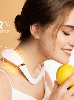 菠萝君颈椎按摩器颈部肩颈按摩仪智能脖子理疗疏通脊椎护颈仪