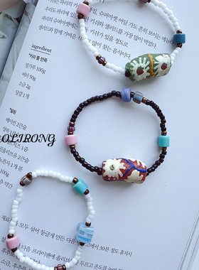 YAOLIRONG原创设计“春意“小众ins风设计感彩色捷克珠琉璃手链
