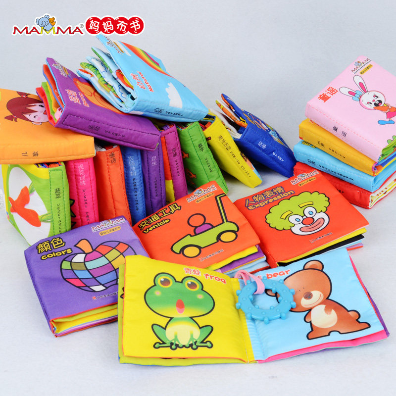 妈妈布书 婴儿早教益智玩具0-1-3岁带响纸儿童手掌书宝宝布书立体,淘宝优惠券,粉丝福利购,淘宝优惠卷