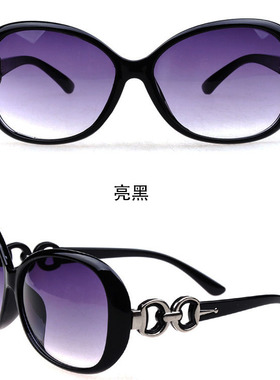 墨镜时尚复古风太阳眼镜