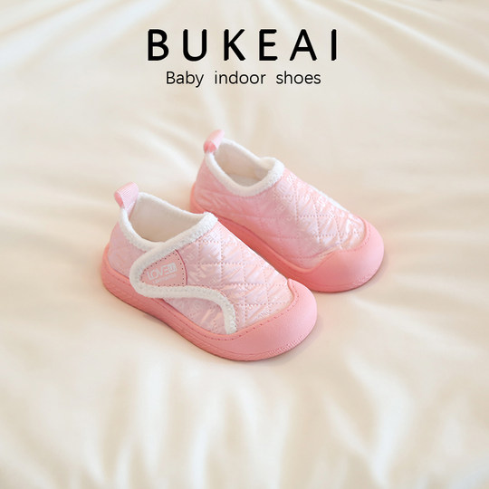 Floor kindergarten indoor shoes winter