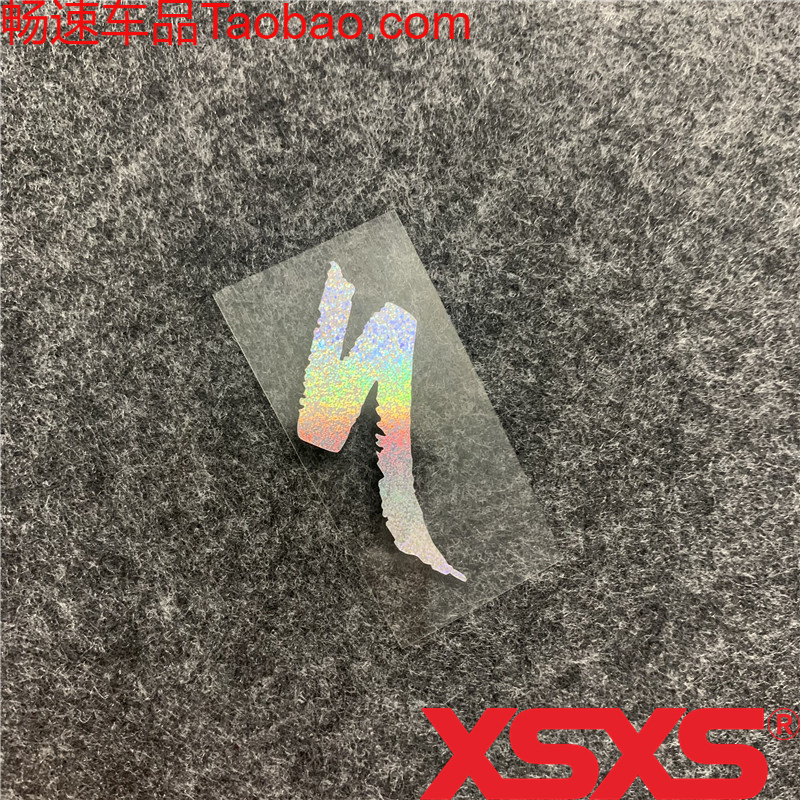 specialized闪电山地公路车贴纸车架贴纸DIY自行车前叉架环法防水 - 图3