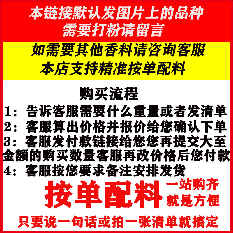 白扣寇豆蔻冦仁500g足干香料调料大全卤肉做红烧菜烧烤火锅面汤 - 图2