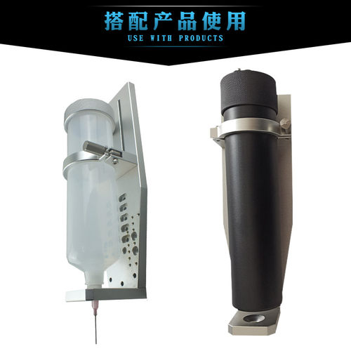 300CC310ML500CC针筒固定支架点胶大容量针筒固定支架 - 图2
