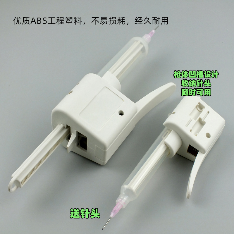 新款手动单组份省力胶枪10cc/30cc 55cc轻便耐用精准打胶写胶器-图2