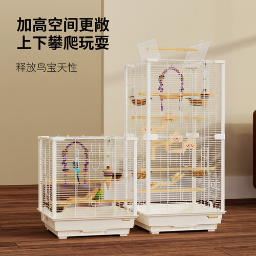 优嗖豪华方形铝材立柱鸟笼鹦鹉笼虎皮牡丹玄凤珍珠繁殖笼现货升级 - 图0