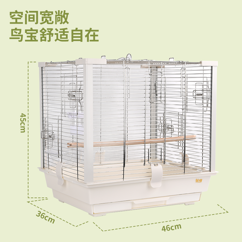 优嗖鹦鹉笼子不锈钢鸟笼家用横丝玄凤虎皮牡丹繁殖笼易清洁防溅出 - 图0