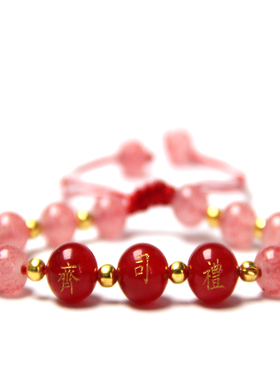 定制刻字红玛瑙手链情侣款闺蜜生日礼物姓名百家姓本命年春夏新款