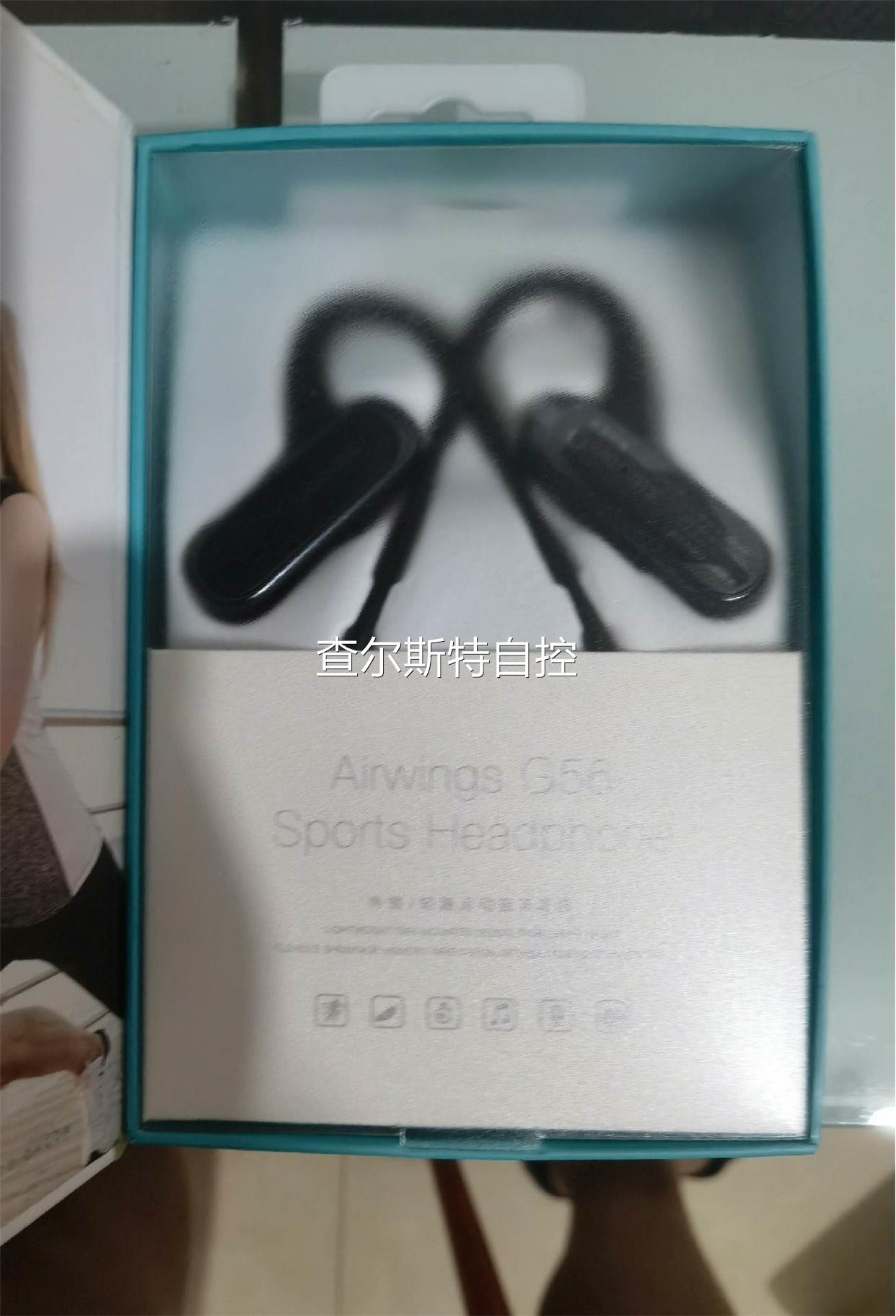 询价闲置Ucomx AirWings G56蓝牙耳机议价-图1