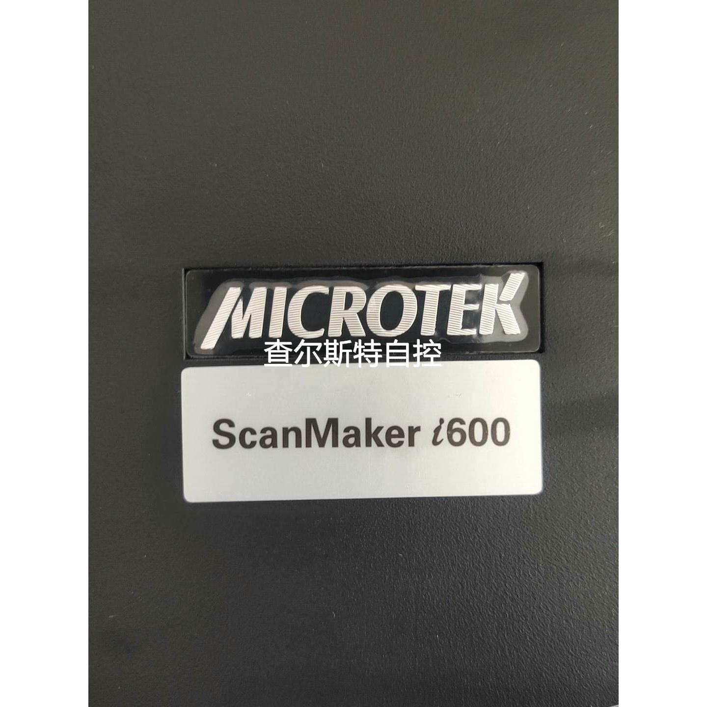 询价microtek 中晶扫描仪器 几乎全新议价 - 图2