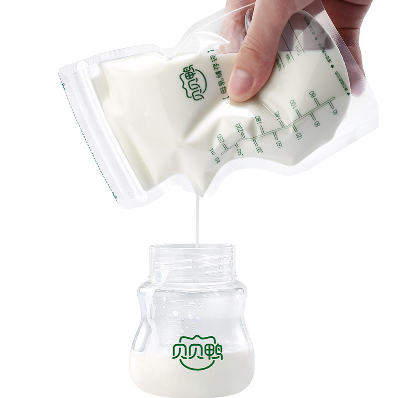 贝贝鸭存奶水人奶250ml母乳保鲜袋 贝婴姆母婴母乳储存保鲜