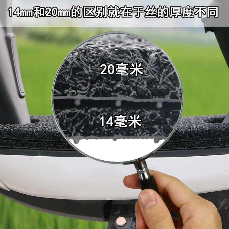 踏板车摩托电瓶车丝圈脚垫可DIY裁剪定制地垫门垫 大门口防滑地毯,淘宝优惠券,粉丝福利购,淘宝优惠卷