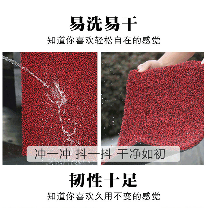 踏板车摩托电瓶车丝圈脚垫可DIY裁剪定制地垫门垫 大门口防滑地毯,淘宝优惠券,粉丝福利购,淘宝优惠卷