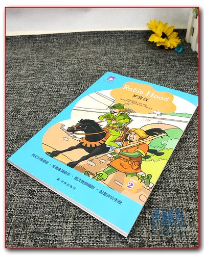 津津有味读经典绿野仙踪+罗宾汉全套共2本 LEVEL2英文版 英语分级阅读配评价手册 八年级/8年级/初二学生畅销英语读物 译林出版社 - 图2