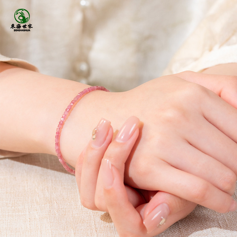 碧玺手串女红粉色东海水晶玛瑙翡翠玉石散珠子多巴胺小方糖手链,淘宝优惠券,粉丝福利购,淘宝优惠卷
