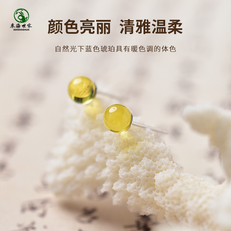 蓝珀耳钉琥珀耳饰925银单珠耳环水晶玛瑙耳坠散珠子新年蜜蜡耳钉