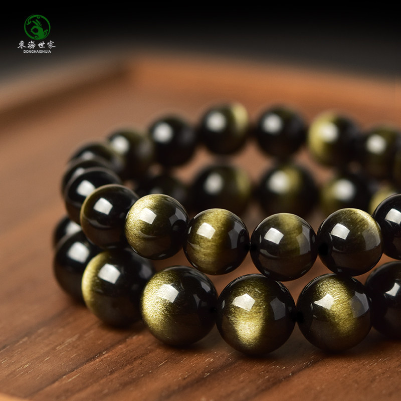 黑曜石手串女男东海水晶玛瑙宝玉石金眼散珠子一线猫眼金曜石手链,淘宝优惠券,粉丝福利购,淘宝优惠卷