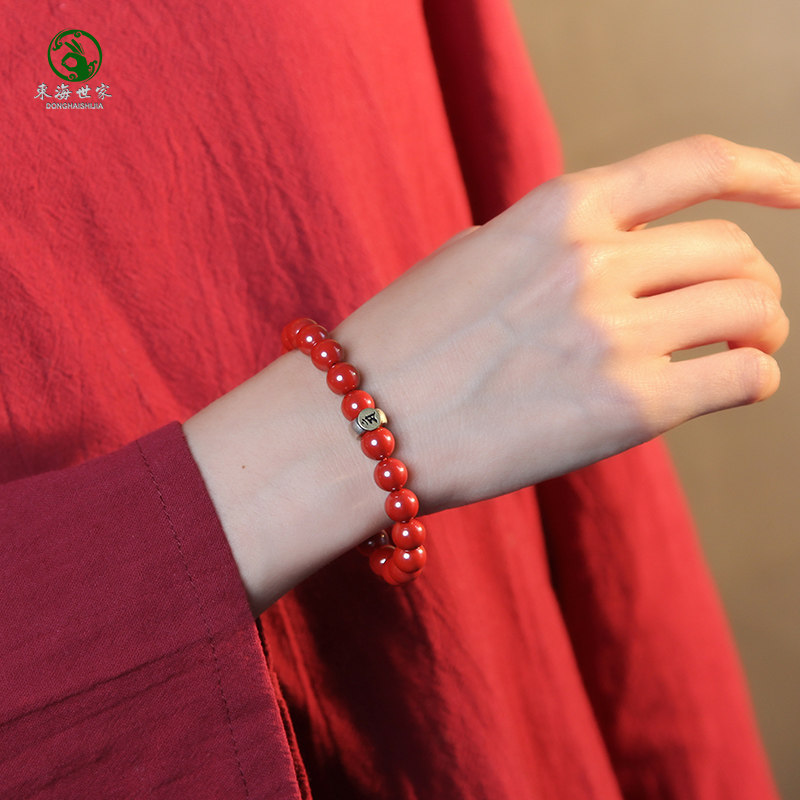 朱砂手串女男马年普贤菩萨本命年太岁化2026护身符红绳红朱砂手链,淘宝优惠券,粉丝福利购,淘宝优惠卷