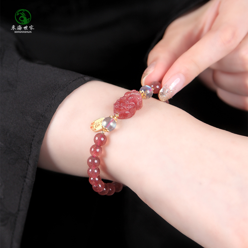 草莓晶手链女发晶拉长石散珠子草莓晶貔貅吊坠手镯情侣水晶手串 - 图1