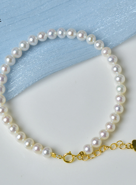 东海世家轻奢小众珍珠手链女