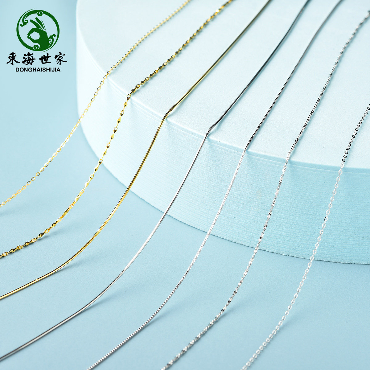 银链素链女925银项链满天星盒子链麻花链项链高级感锁骨链银项链,淘宝优惠券,粉丝福利购,淘宝优惠卷