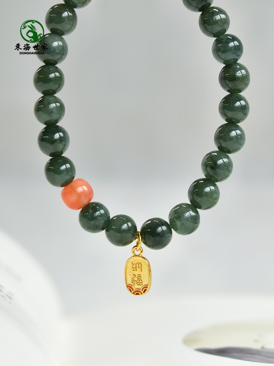 翡翠手串女男油青东海水晶玛瑙玉石散珠子项链吊坠玉手串南红手链,淘宝优惠券,粉丝福利购,淘宝优惠卷