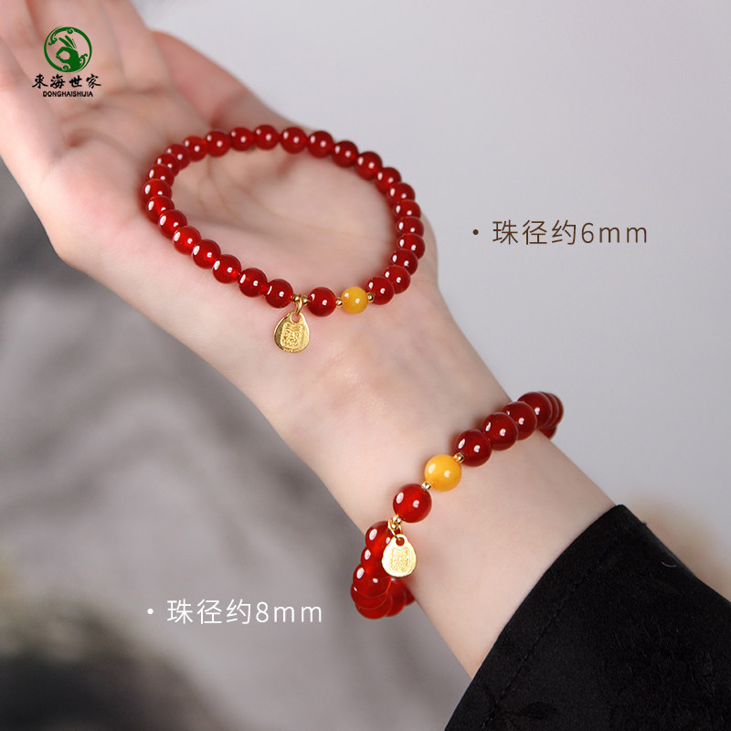 红玛瑙手串女s925银扎基拉姆吊坠水晶玉髓蜜蜡玉石珍珠散珠子手链,淘宝优惠券,粉丝福利购,淘宝优惠卷