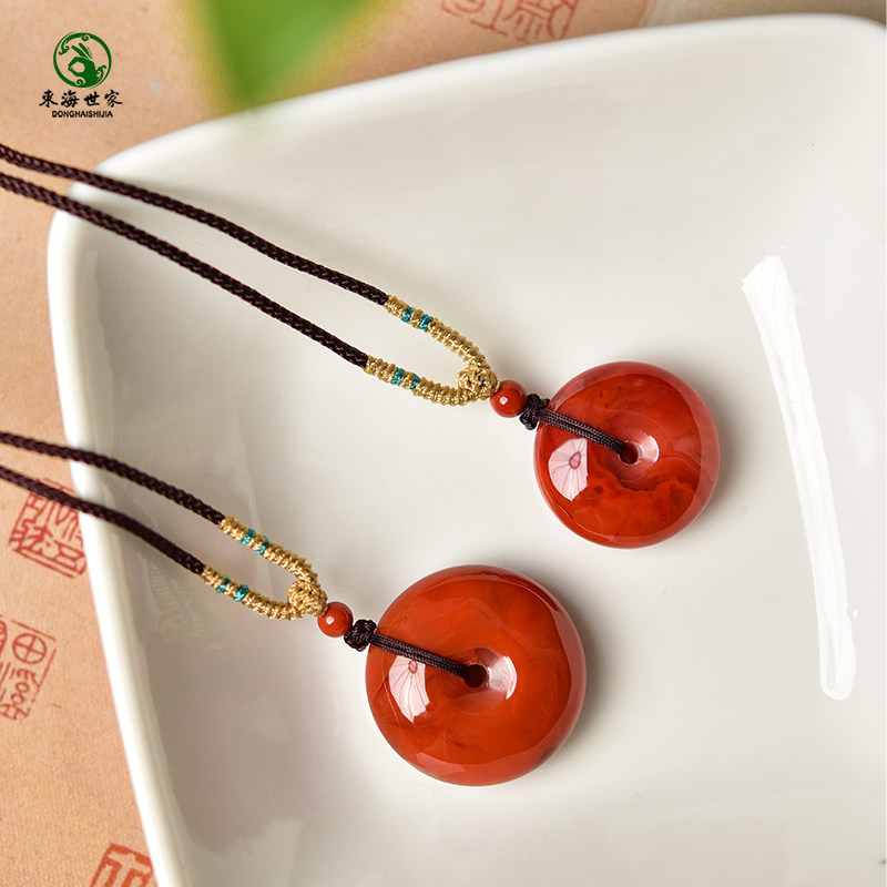 南红吊坠女男水晶玛瑙翡翠玉石散珠项坠挂绳红玛瑙平安扣项链挂件,淘宝优惠券,粉丝福利购,淘宝优惠卷