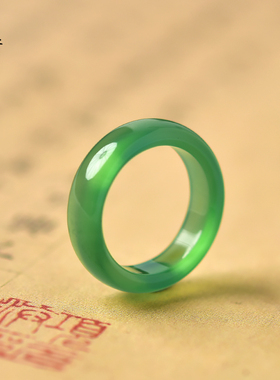 东海世家白绿黑玛瑙戒指