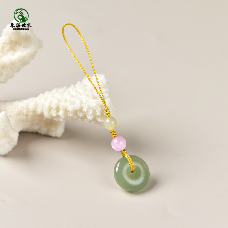 Hotan Jade Pendant East China Sea Crystal Agate Gemstone Scattered Beads Bag Hanging Mobile Phone Chain Clear Water Green Safety Buckle Pendant