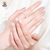 Pearl Ring East China Sea Crystal Agate Gemstone Scattered Beads Vegetarian Ring Index Finger Tail Ring Freshwater Millet Bead Ring