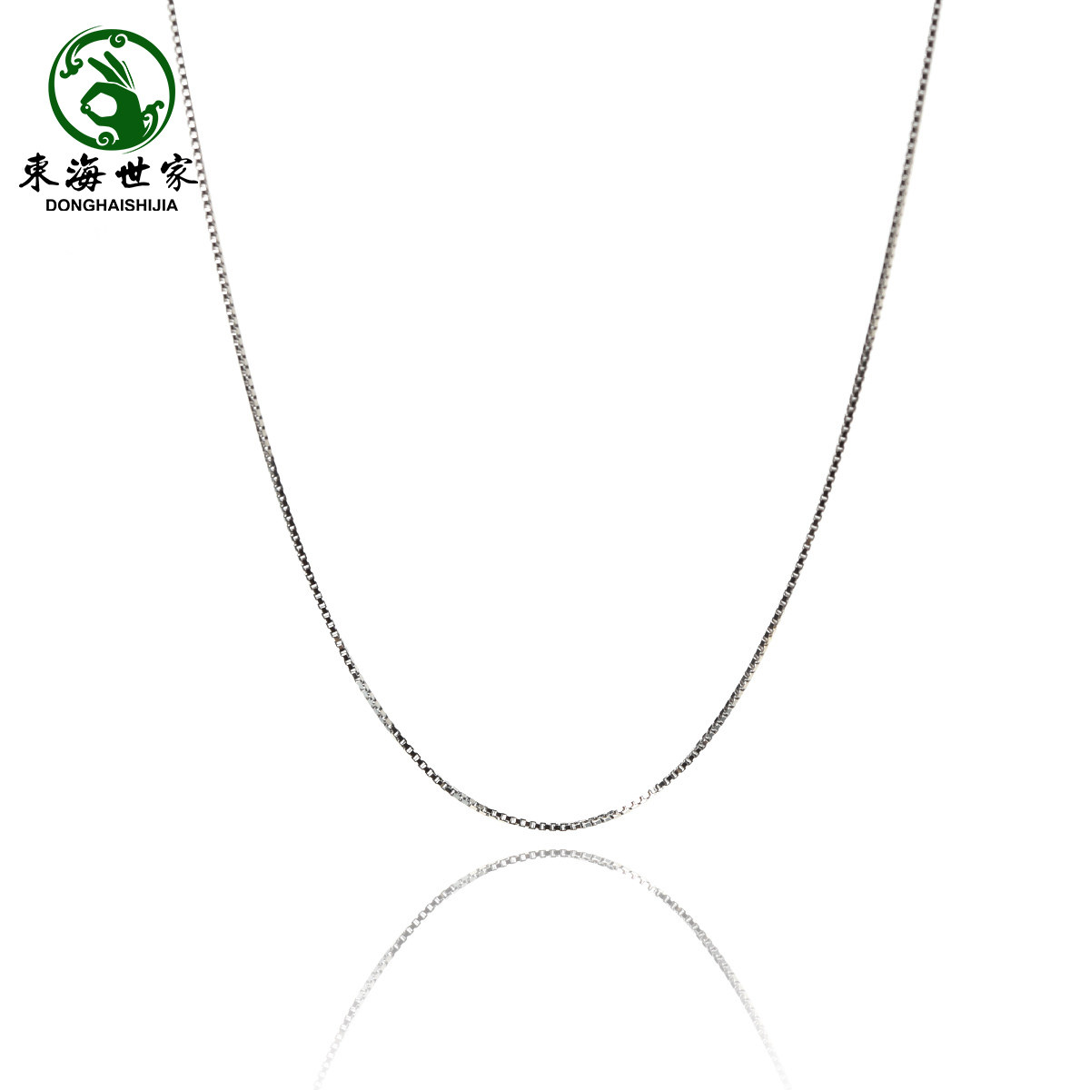 银链素链女925银项链满天星盒子链麻花链项链高级感锁骨链银项链,淘宝优惠券,粉丝福利购,淘宝优惠卷