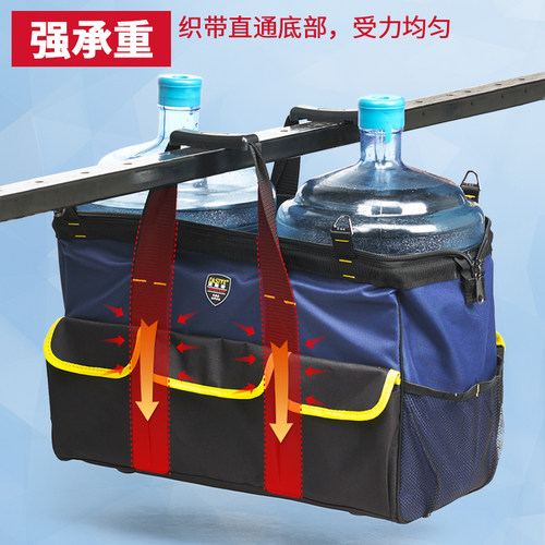 法斯特电工工具包结实耐用多功能男斜跨木工维修帆布手提加厚专用 - 图0
