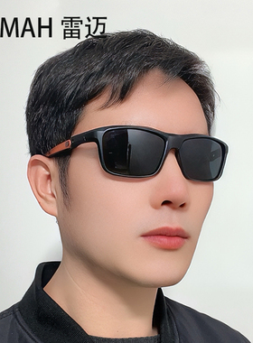 专业运动防护近视眼镜框男跑步骑行打篮球踢足球羽毛球户外护目镜