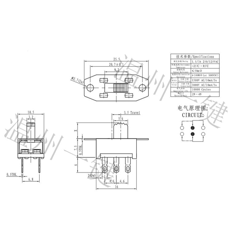 SS-22G08（2P2T）6脚2档 拨动开关 无固定脚 双排立式带耳朵22G08