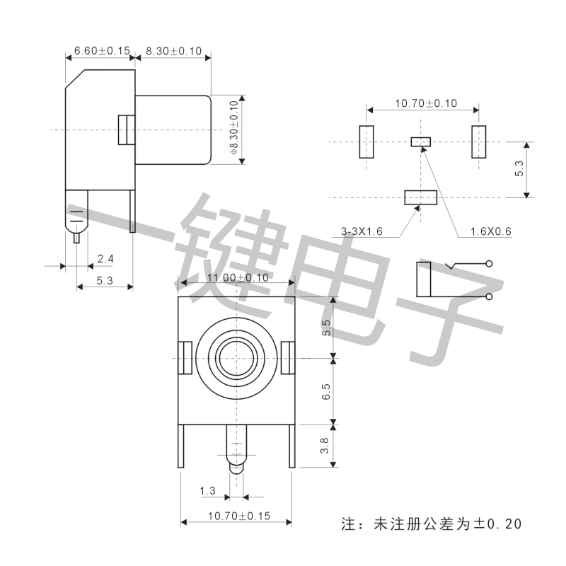 AV1-8.4-3A莲花座AV同芯插座4脚RCA座单孔PCB焊接式音频视频母座