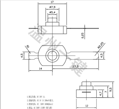 YT-1712-CD 两脚 强光手电筒开关一开一关温州一键按钮自锁连接器 - 图1