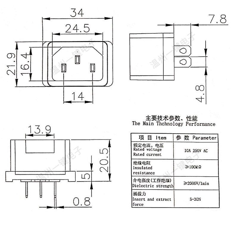 AC-05B电源接口无耳朵品字插座10A250V电饭煲配件DB器具黑色 - 图2