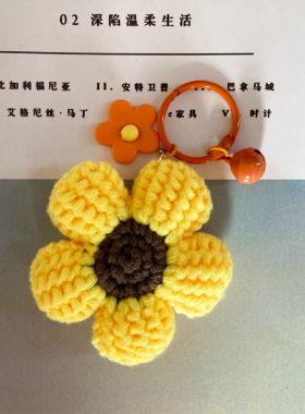手工diy材料包钥匙扣包包挂件