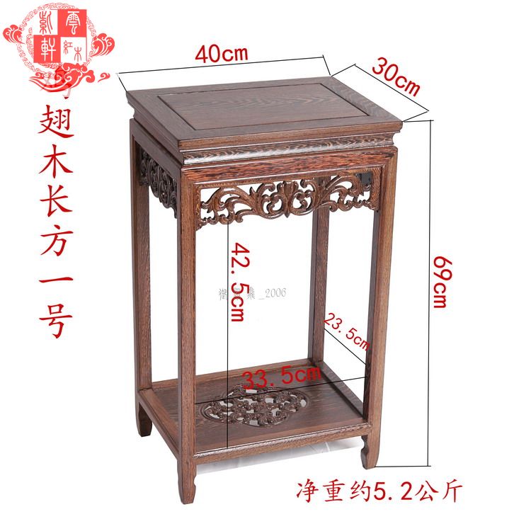 鸡翅木客厅花架红木中式长方形盆景架置物架摆件架实木花几底座-图3