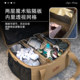 Outdoor storage bag foldable waterproof large capacity
