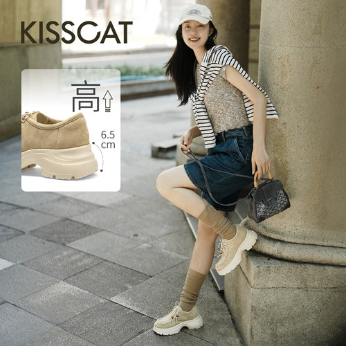 [美洋同款]接吻猫[追风]一脚蹬袋鼠鞋舒适英伦风增高厚底袋鼠鞋 - 图3