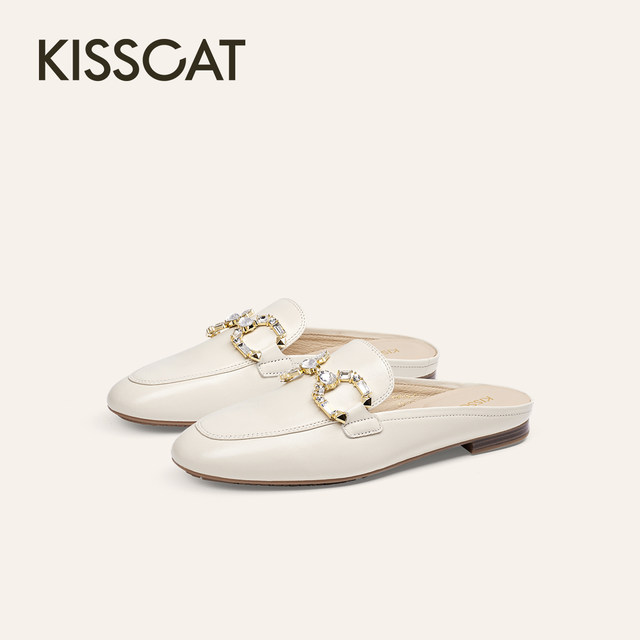 KISSCAT takes a vacation at any time 25 new French flat-soled slip-on Birkenstocks and half slippers for outer wear