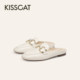 KISSCAT takes a vacation at any time 25 new French flat-soled slip-on Birkenstocks and half slippers for outer wear