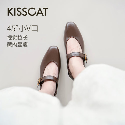 [美洋/陈都灵同款]接吻猫[西西里]不累脚奶奶鞋单鞋芭蕾玛丽珍 - 图3