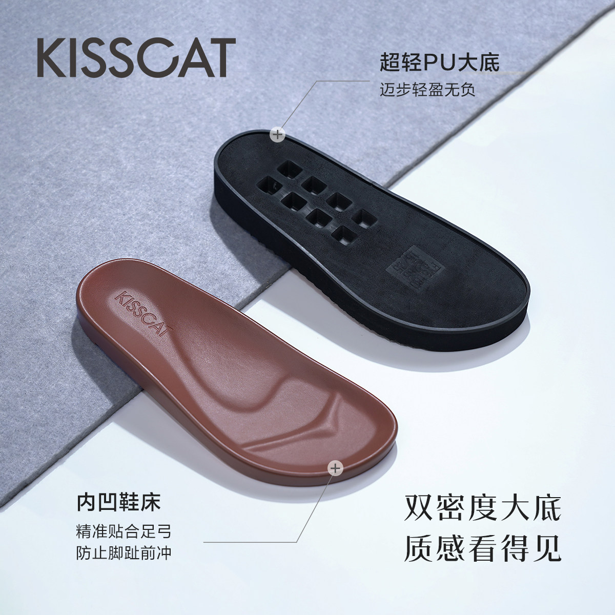 KISSCAT接吻猫平底包头外穿凉拖鞋厚底舒适真皮勃肯鞋半拖鞋女,淘宝优惠券,粉丝福利购,淘宝优惠卷