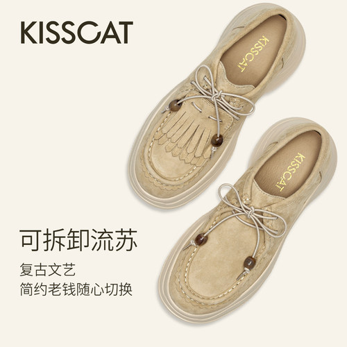 [美洋同款]接吻猫[追风]一脚蹬袋鼠鞋舒适英伦风增高厚底袋鼠鞋 - 图2