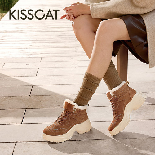KISSCAT接吻猫[追风]户外增高毛靴25新老爹鞋加绒厚底雪地靴棉鞋 - 图2