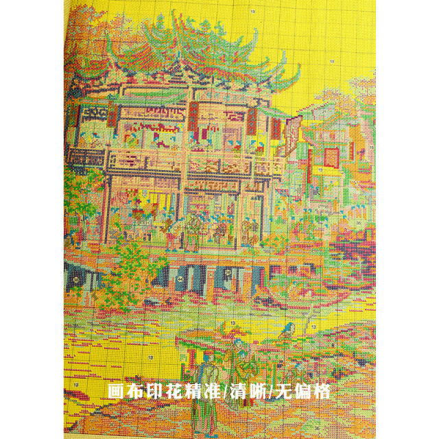 Nanxiang Old Dream Panoramic Cross Stitch Handmade ແບບວັດຖຸບູຮານຂະຫນາດໃຫຍ່