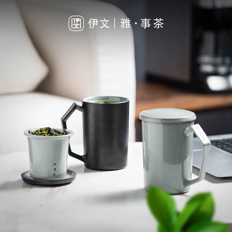 茶杯陶瓷马克杯带盖大容量过滤泡茶杯茶水分离杯子定制教师节送礼 - 图3